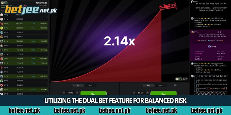 Utilizing the dual bet feature for balanced risk